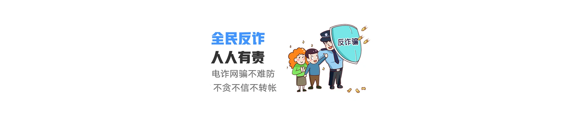 项城市联通宽带